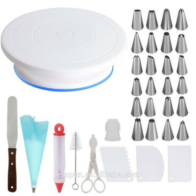 Factory wholesale hot non-slip cake turntable sets, cake baking supplies sets. cake decoration set